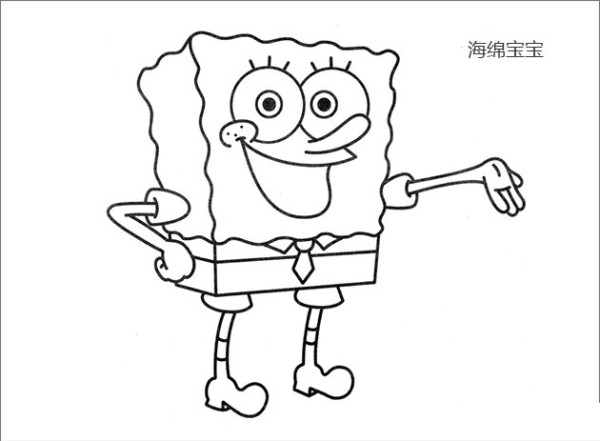 How to draw spongebob