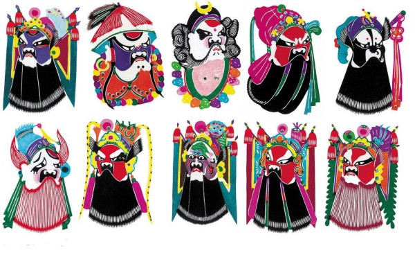 Peking Opera avatar