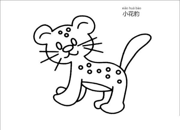 Simple strokes of little leopard