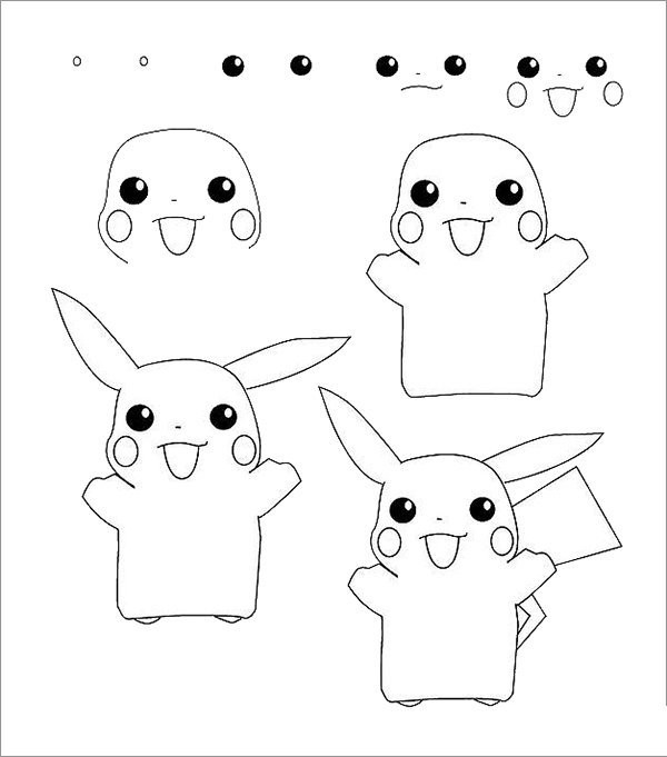 Pikachu simple drawing tutorial