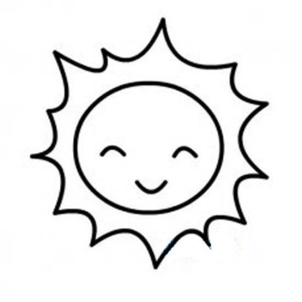 Super Cute Sun Simple Drawing Picture