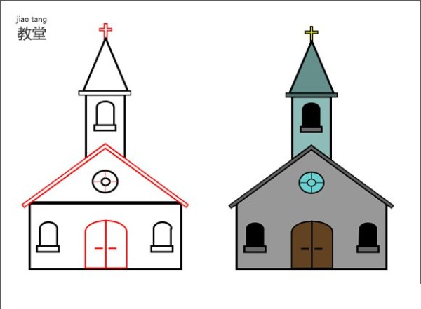 Simple strokes of church pictures