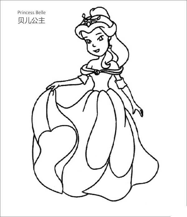 Princess Belle simple strokes