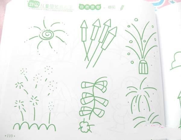 Complete collection of childrens simple strokes of fireworks