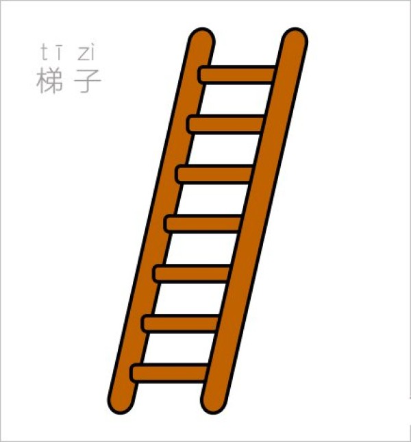 Ladder simple strokes