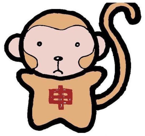 2016 Year of the Monkey Spring Festival Simple Drawing: Cute Colorful Monkey