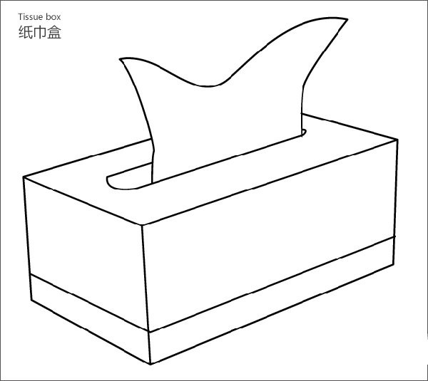 Tissue box simple drawing picture