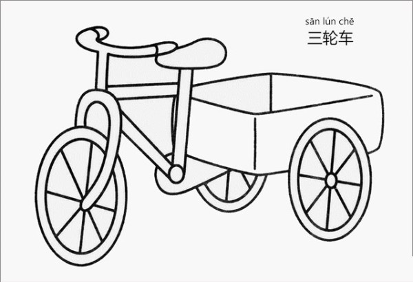 Simple strokes of tricycle