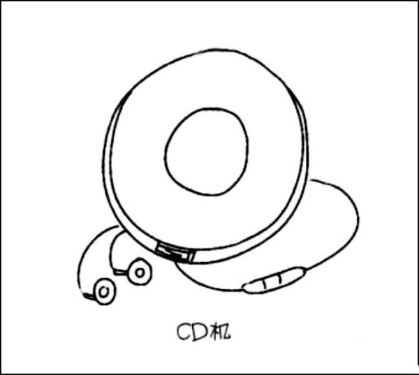 Simple strokes of CD player