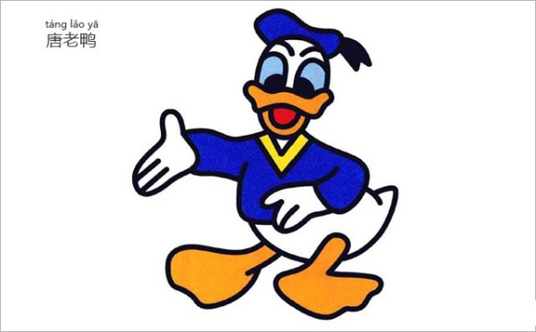 Donald Duck simple strokes