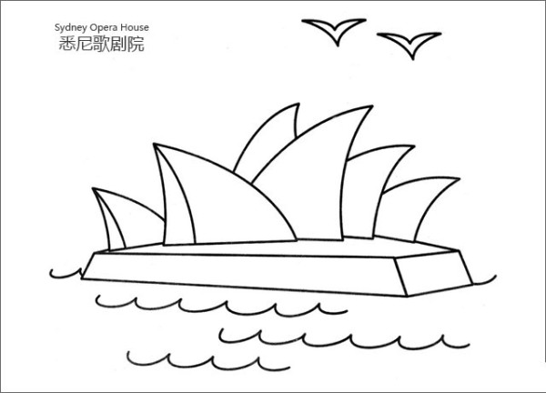 Sydney Opera House simple strokes