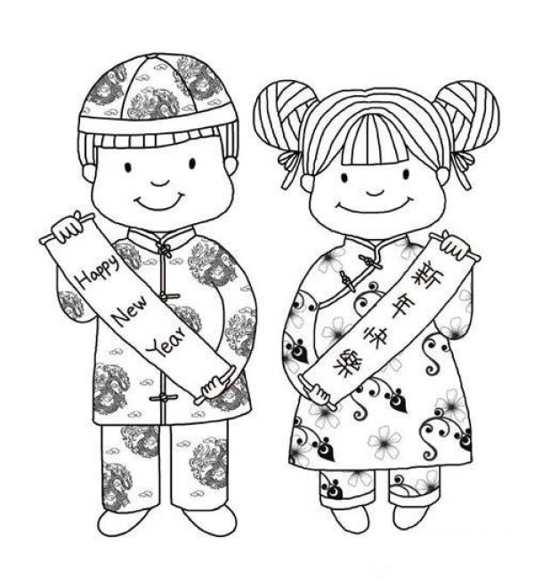 Simple drawings of Chinese New Year characters: The golden boy and beautiful girl celebrate the New Year