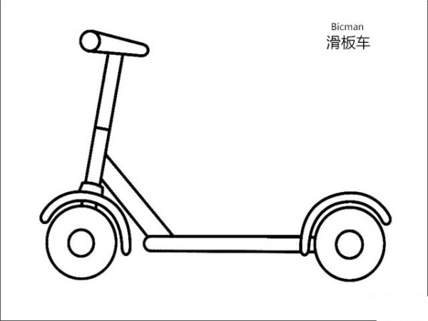 Simple strokes of scooter