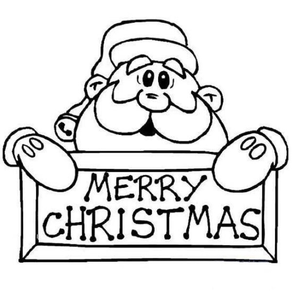 Simple drawing pictures of children celebrating Christmas: Merry Christmas