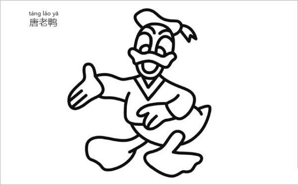 Donald Duck simple strokes