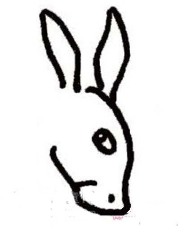 Donkey headdress simple strokes picture