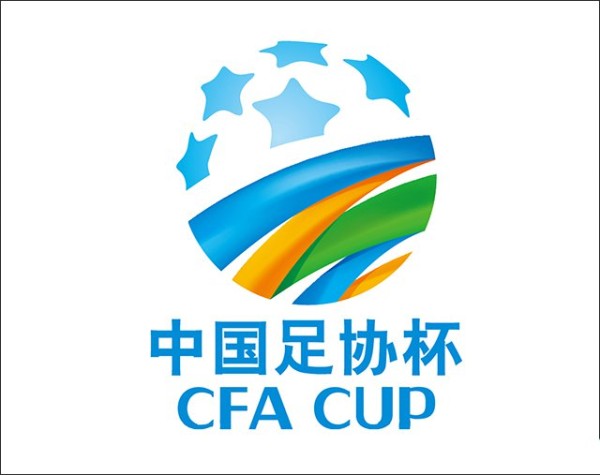 Chinese Football Association Cup LOGO