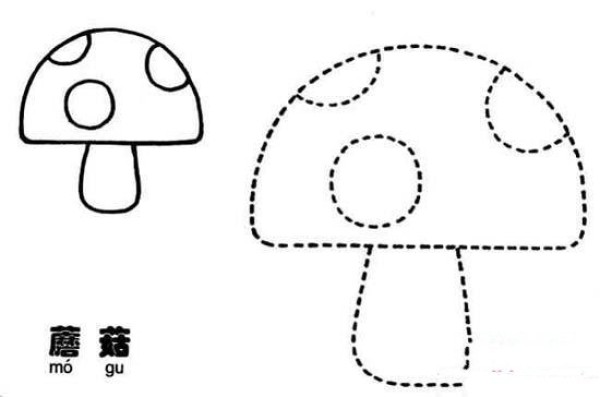 Kindergarten mushroom simple strokes