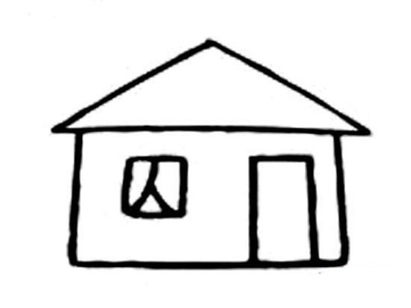 Simple little house in kindergarten