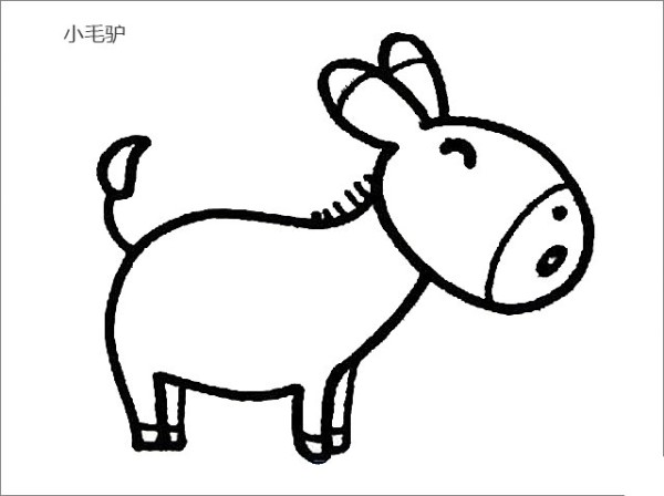 Simple strokes of donkey pictures