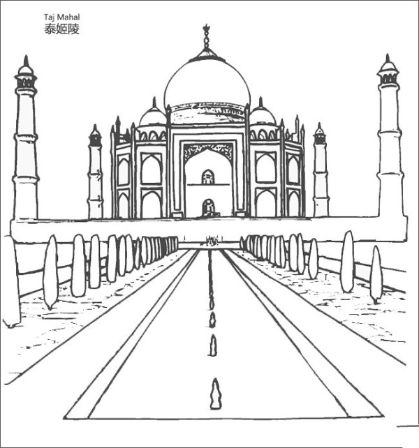 Simple strokes of Taj Mahal in India