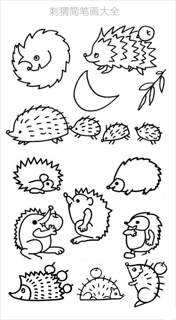 Complete collection of simple strokes of hedgehog