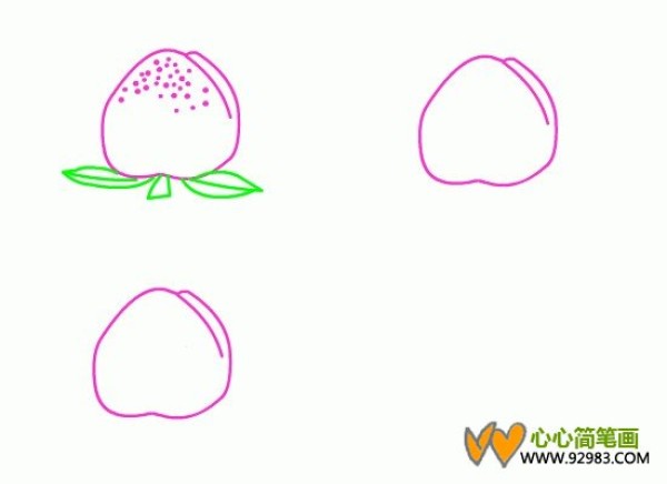 How to draw a peach Simple drawing tutorial of a peach