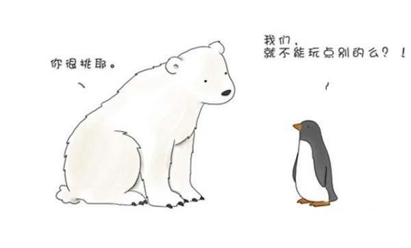 Childrens simple drawing pictures of polar bears and penguins