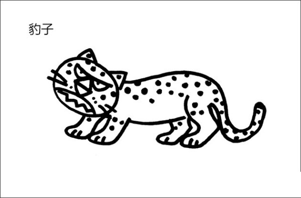 Leopard simple strokes picture