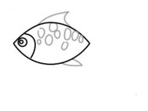 How to draw a little goldfish