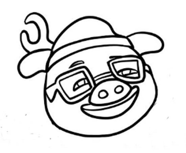 Pig Man Dr. Confused Avatar Simple Drawing Picture