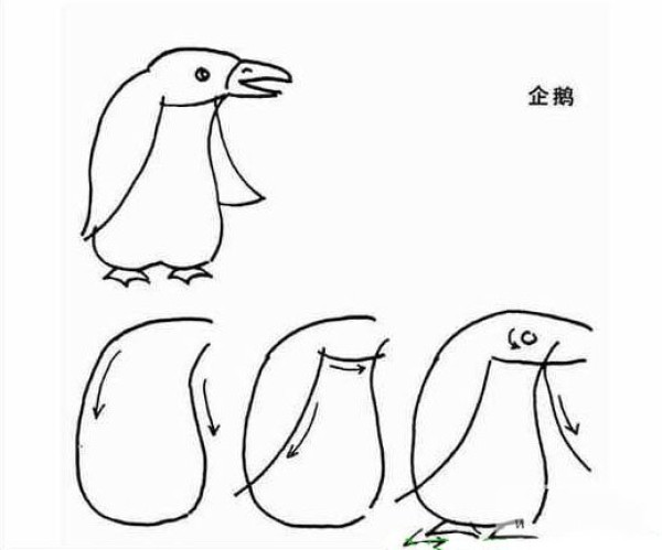 Childrens simple drawing tutorial Penguin