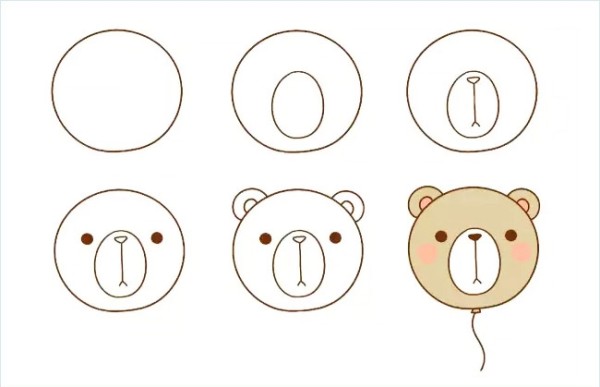 Draw a simple drawing of a cute animal balloon - Little Bear