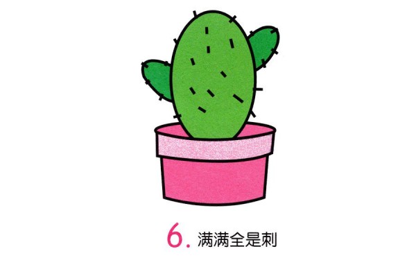 Learn to draw a cactus in a flowerpot