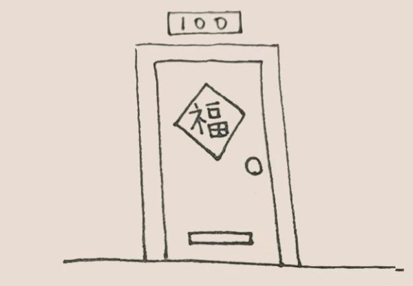 Simple drawing door