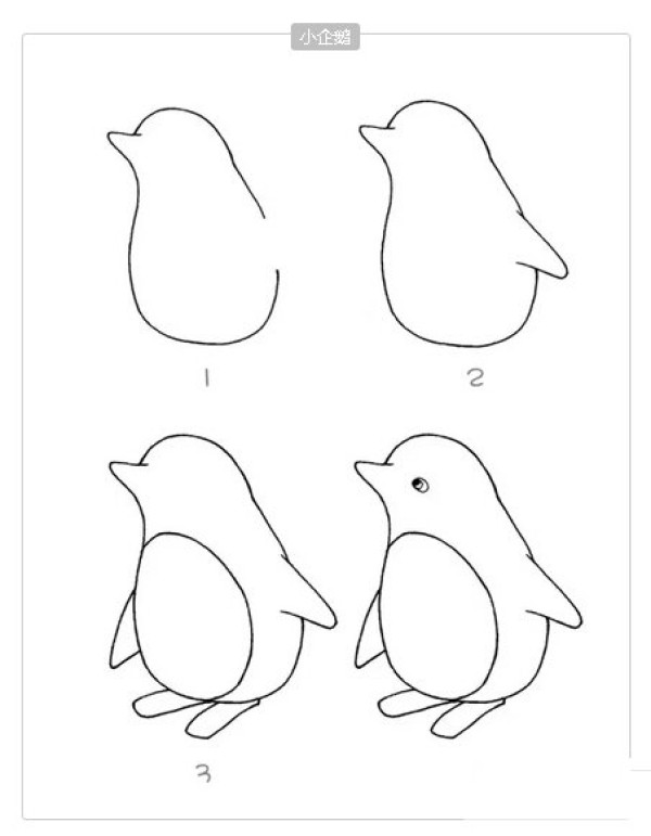 Little penguin simple strokes drawing tutorial