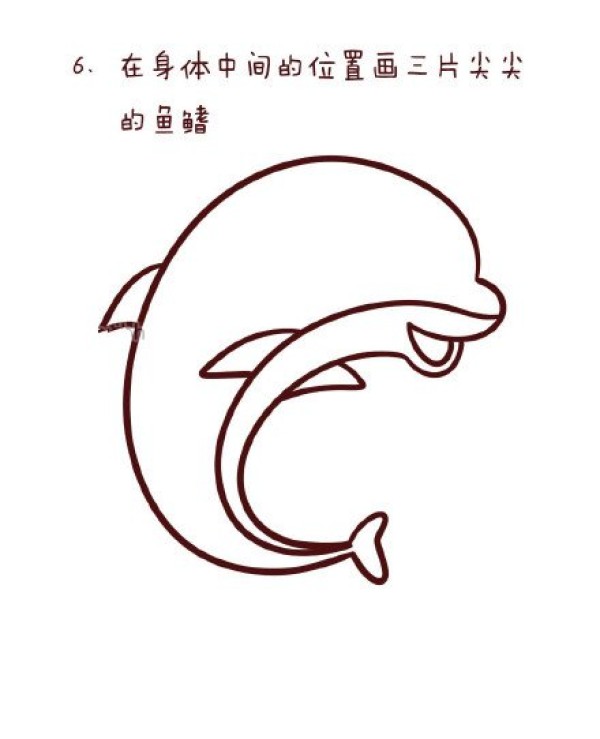 Cute dolphin simple drawing tutorial