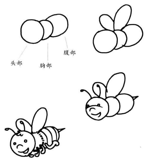 How to draw a bee