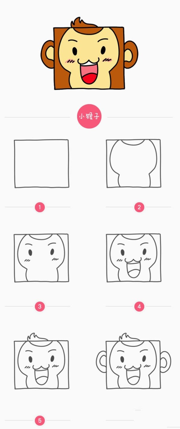 How to draw a childs monkey head with simple strokes