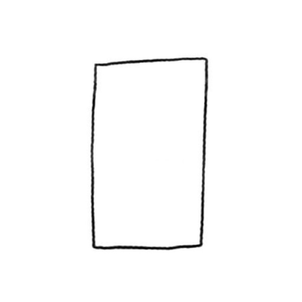 Simple building drawing tutorial