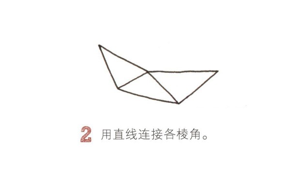 How to draw paper boat with simple strokes