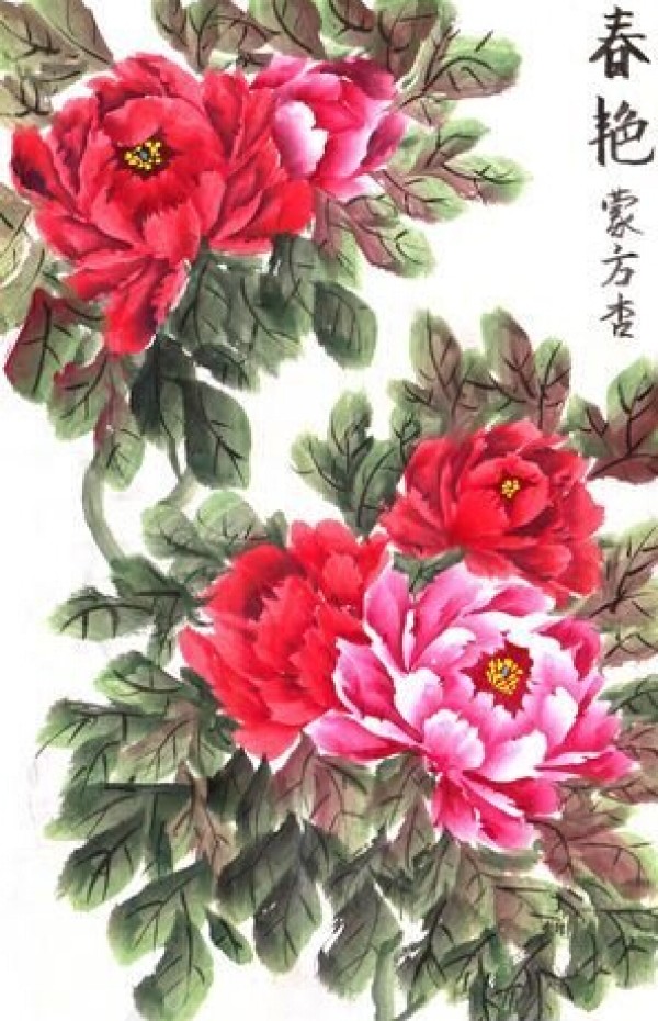 Chinese painting peony