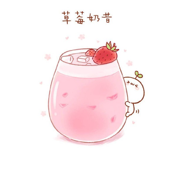 A set of cute tea drinks