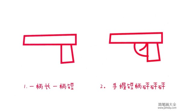 How to draw simple cartoon pistols