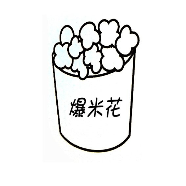 Delicious popcorn simple drawing