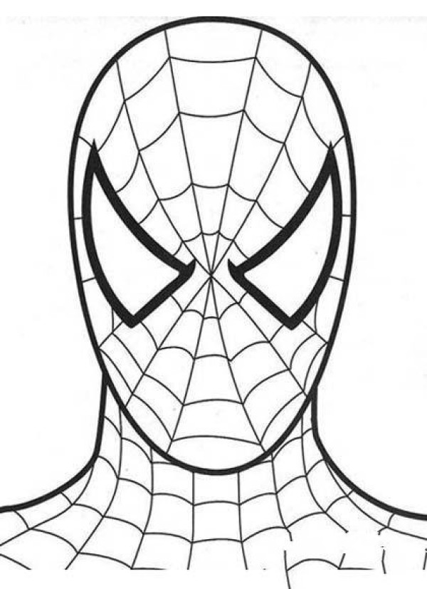 Childrens Spider-Man Avatar Mask Simple Drawing Picture