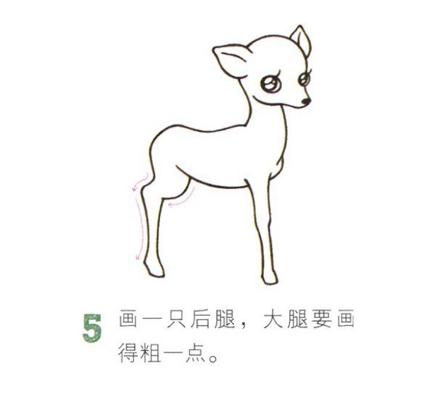 How to draw a cute sika deer