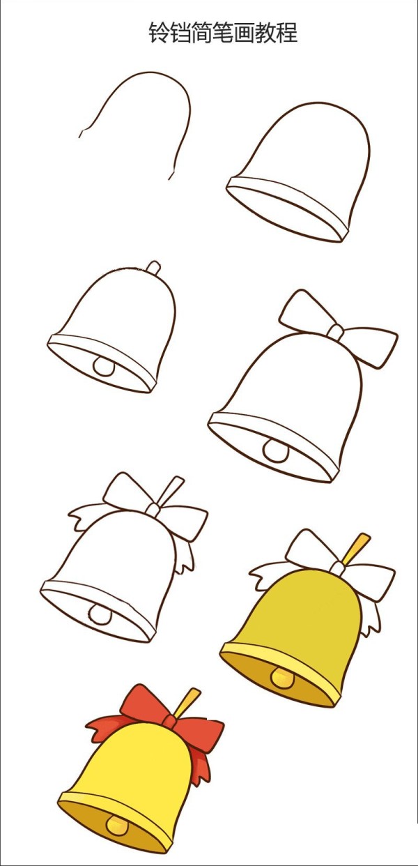 Bell simple drawing tutorial