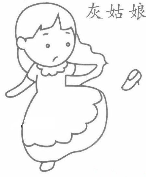 Childrens simple drawing pictures of Cinderella