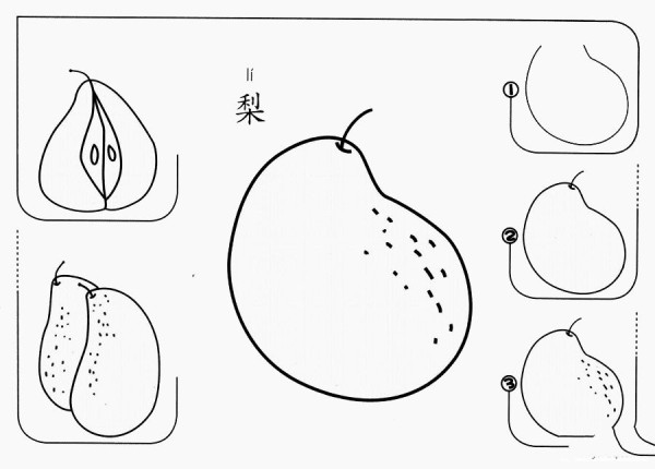 How to draw a pear